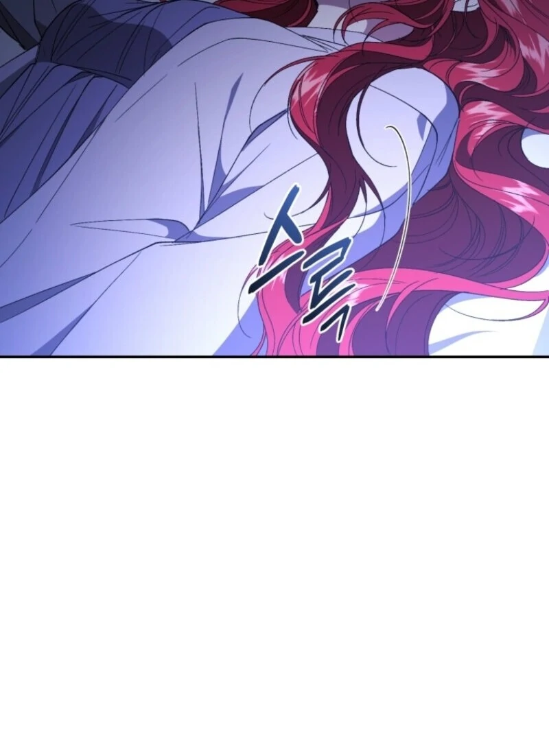Resetting Lady chapter 111 page 103