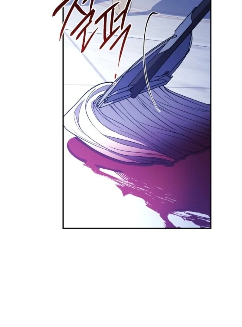 Resetting Lady chapter 112 page 4