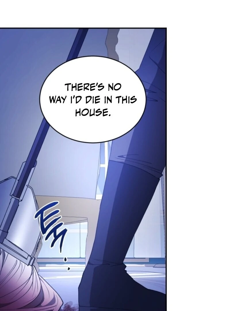 Resetting Lady chapter 112 page 11