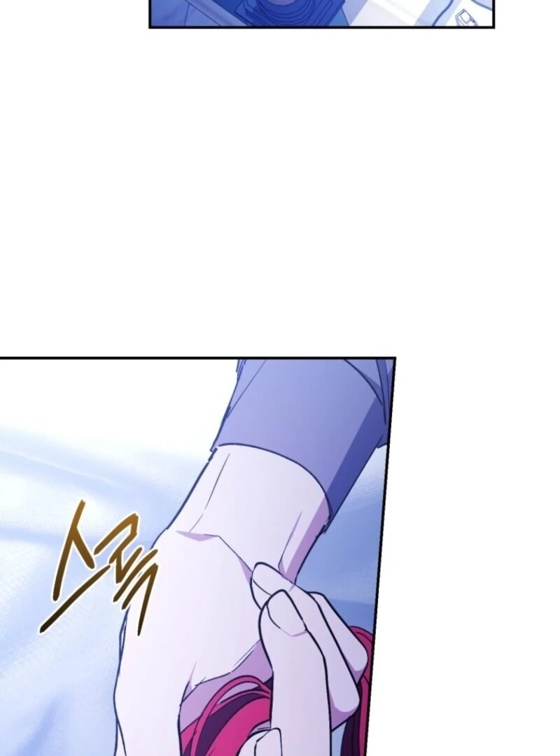 Resetting Lady chapter 112 page 16