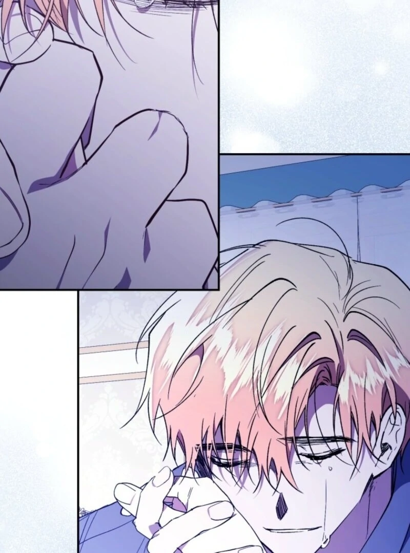 Resetting Lady chapter 112 page 39