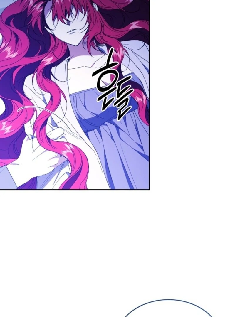 Resetting Lady chapter 112 page 53