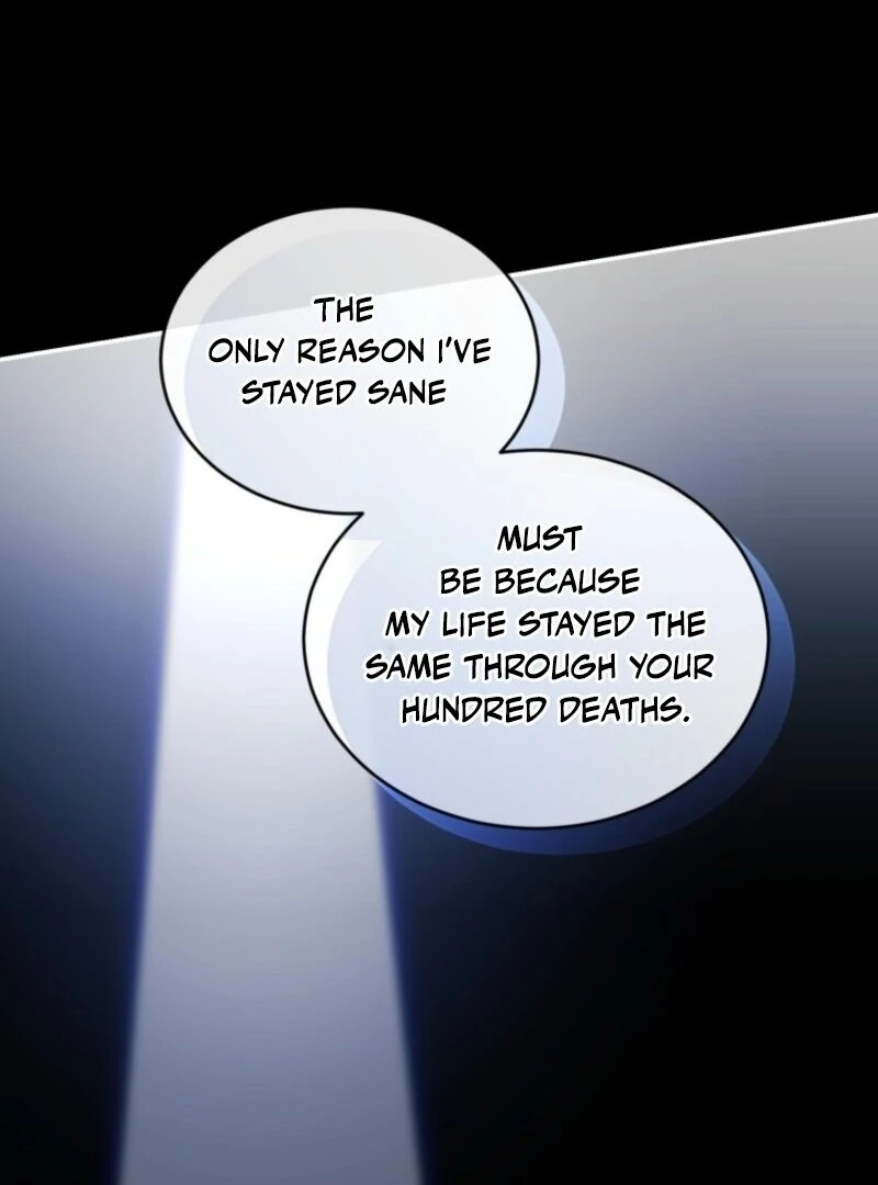 Resetting Lady chapter 112 page 75