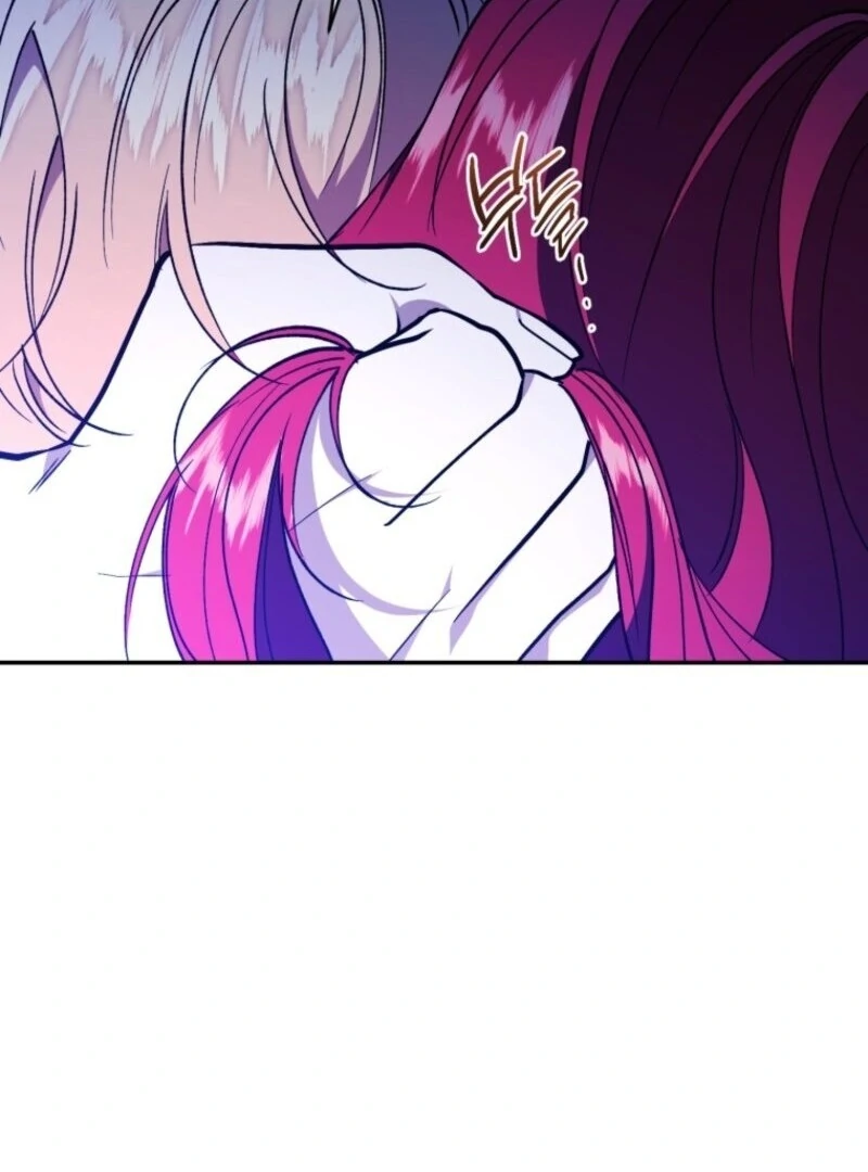 Resetting Lady chapter 112 page 78