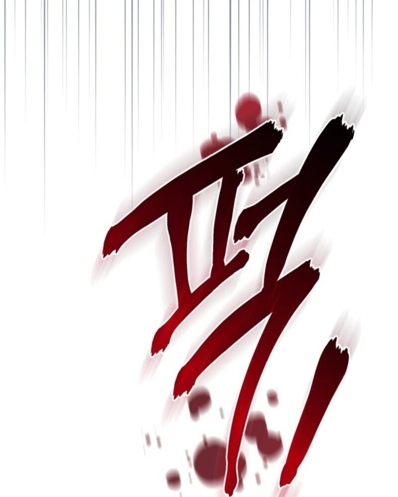 Resetting Lady chapter 112 page 95