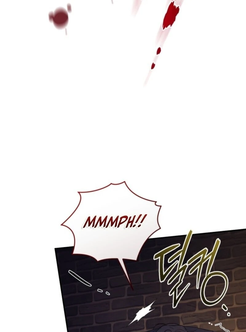 Resetting Lady chapter 112 page 96