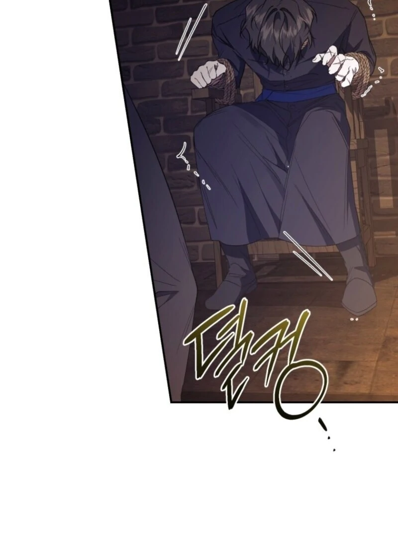 Resetting Lady chapter 112 page 97