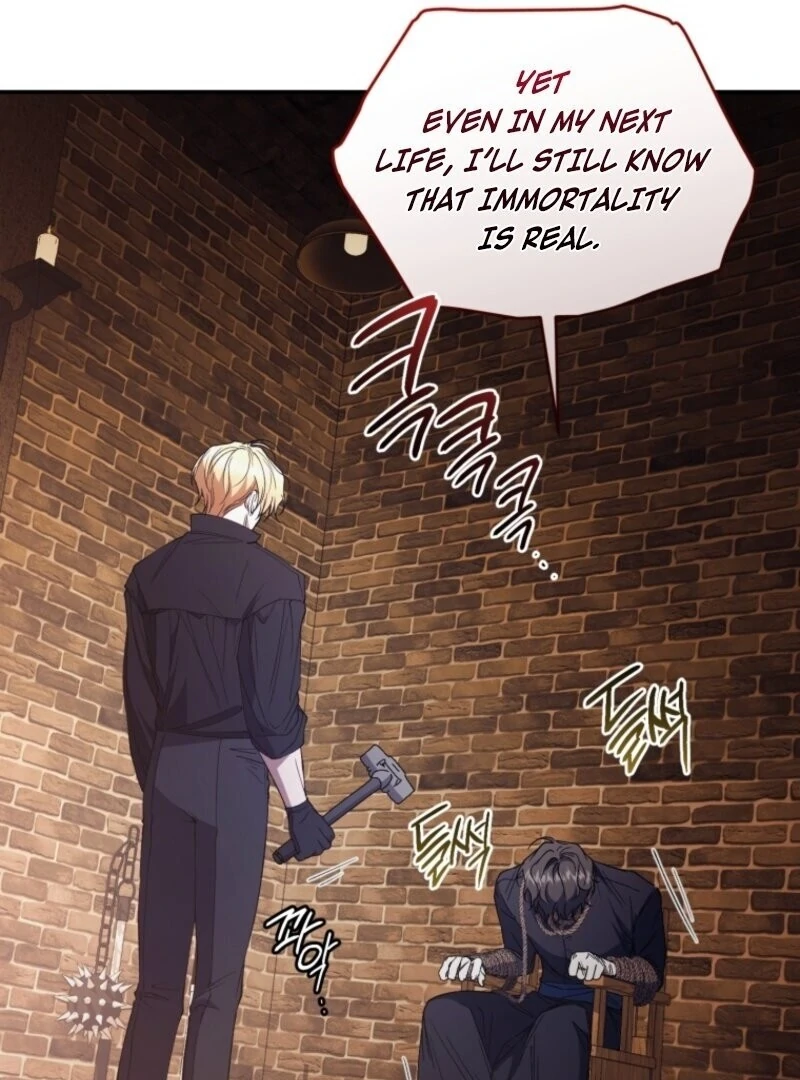 Resetting Lady chapter 112 page 110