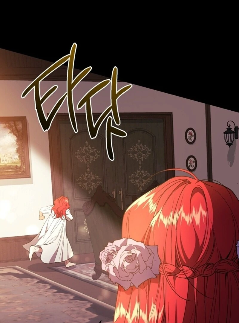 Resetting Lady chapter 113 page 20