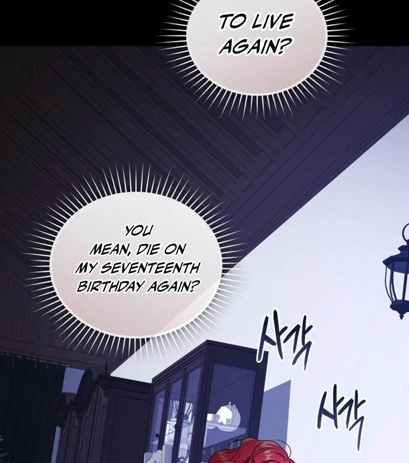 Resetting Lady chapter 113 page 27