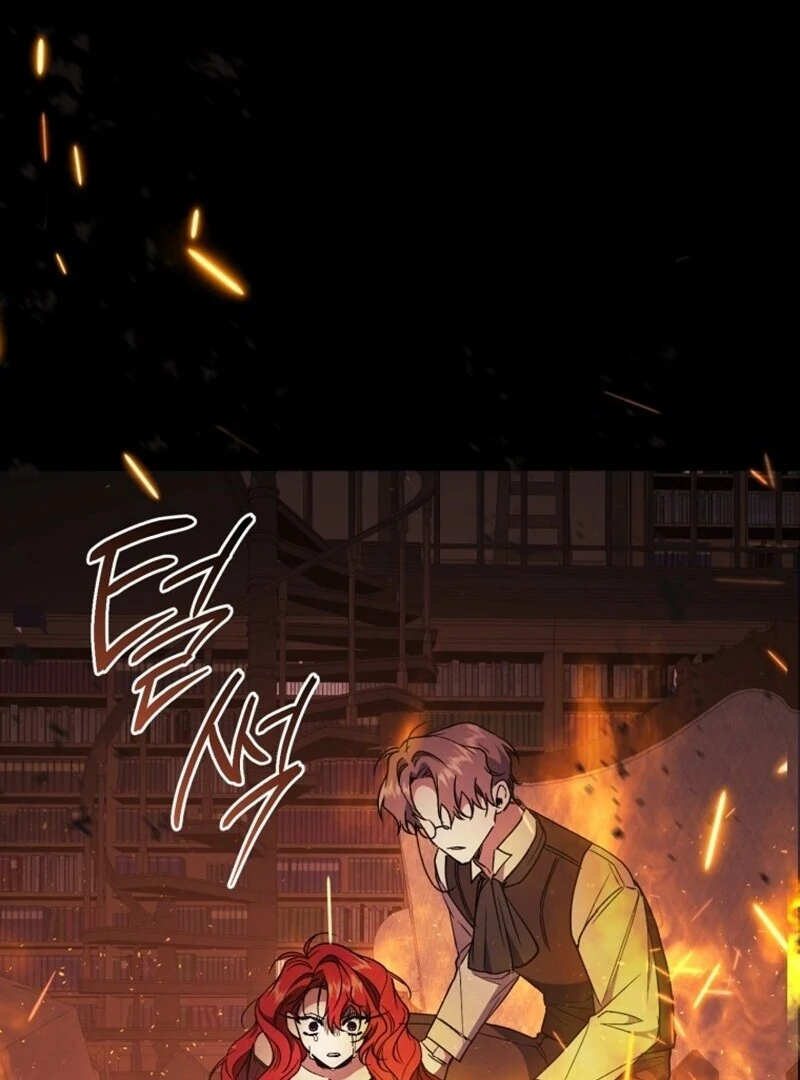 Resetting Lady chapter 113 page 48