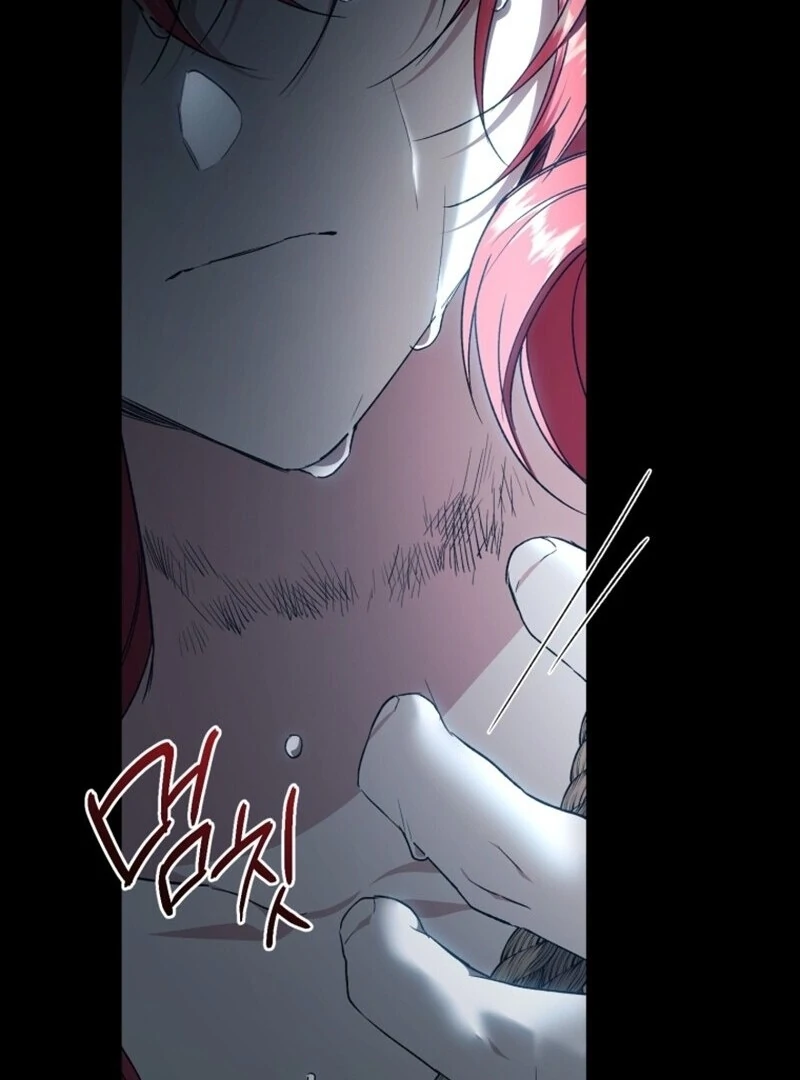 Resetting Lady chapter 113 page 87