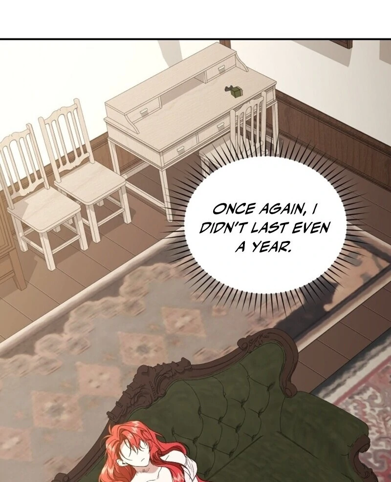 Resetting Lady chapter 113 page 96