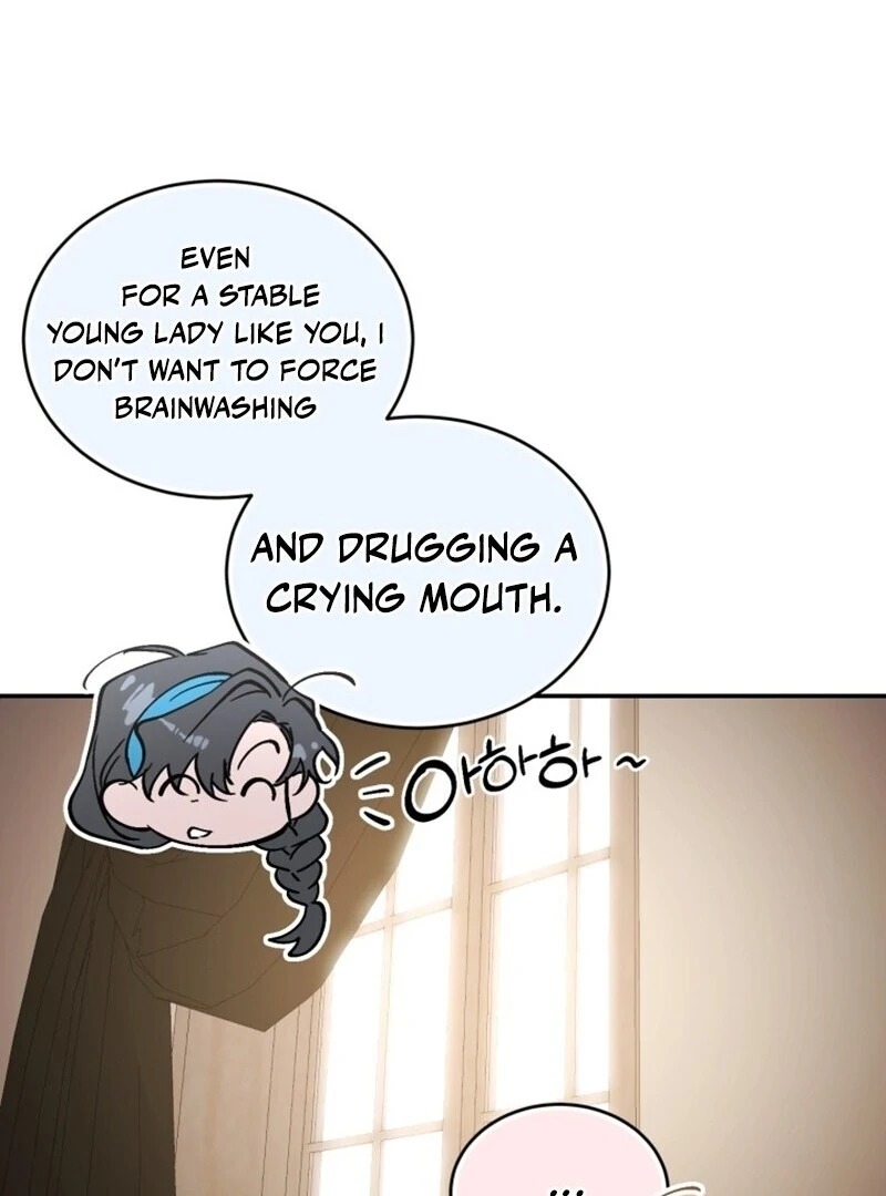 Resetting Lady chapter 113 page 116