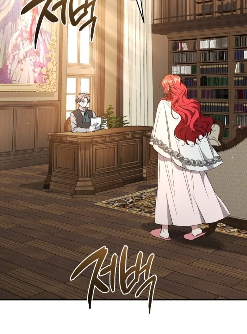 Resetting Lady chapter 114 page 7