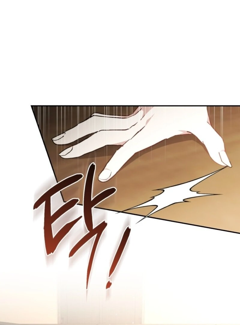 Resetting Lady chapter 114 page 8