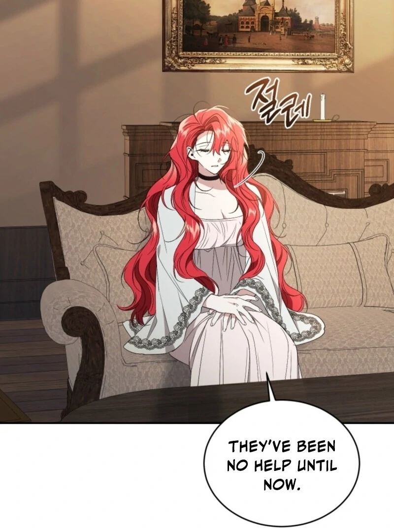 Resetting Lady chapter 114 page 17