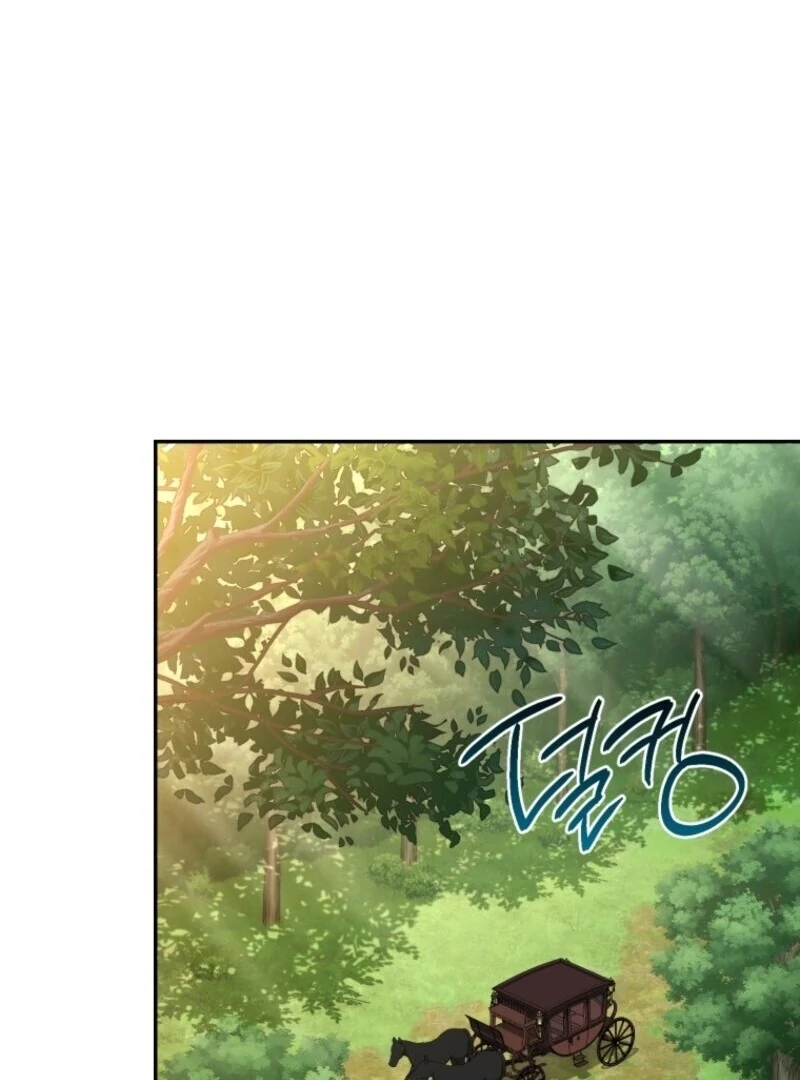 Resetting Lady chapter 114 page 48