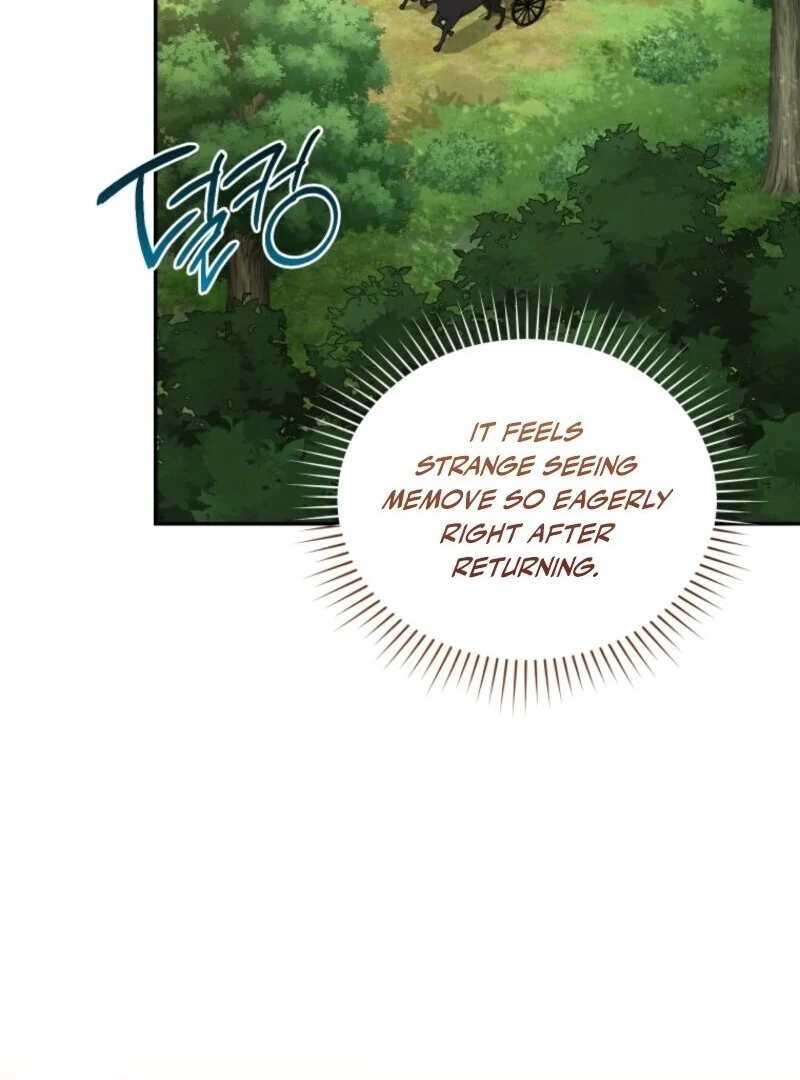 Resetting Lady chapter 114 page 49