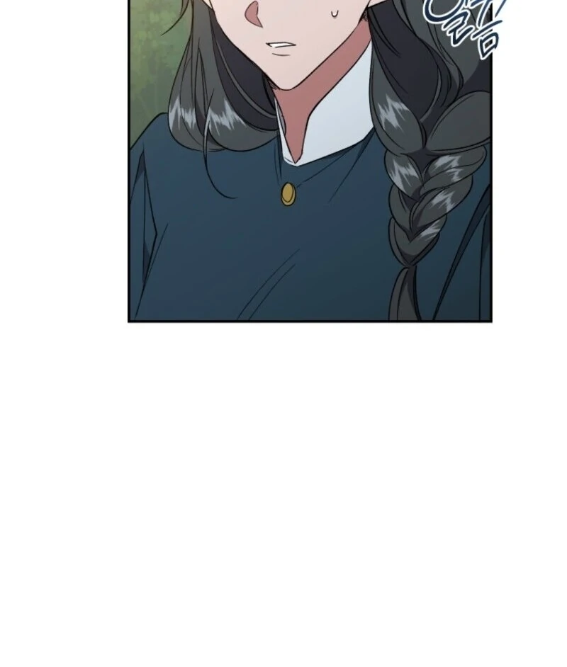 Resetting Lady chapter 114 page 55