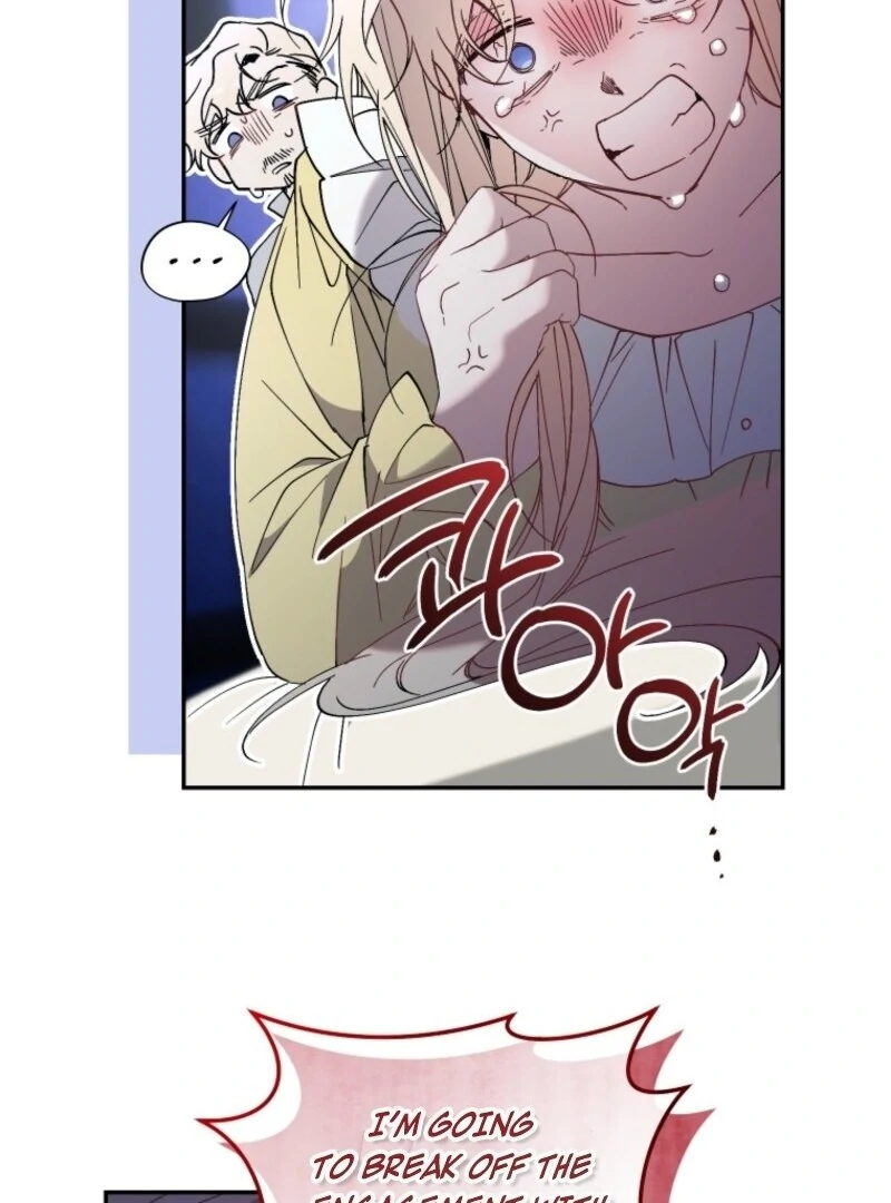 Resetting Lady chapter 117 page 10