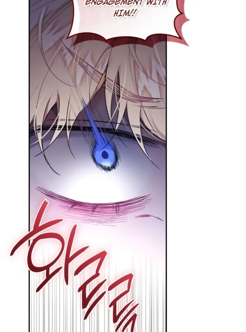 Resetting Lady chapter 117 page 11