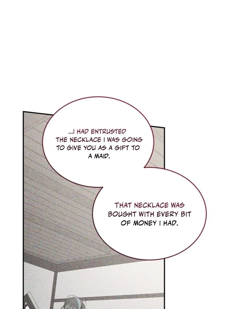 Resetting Lady chapter 117 page 22