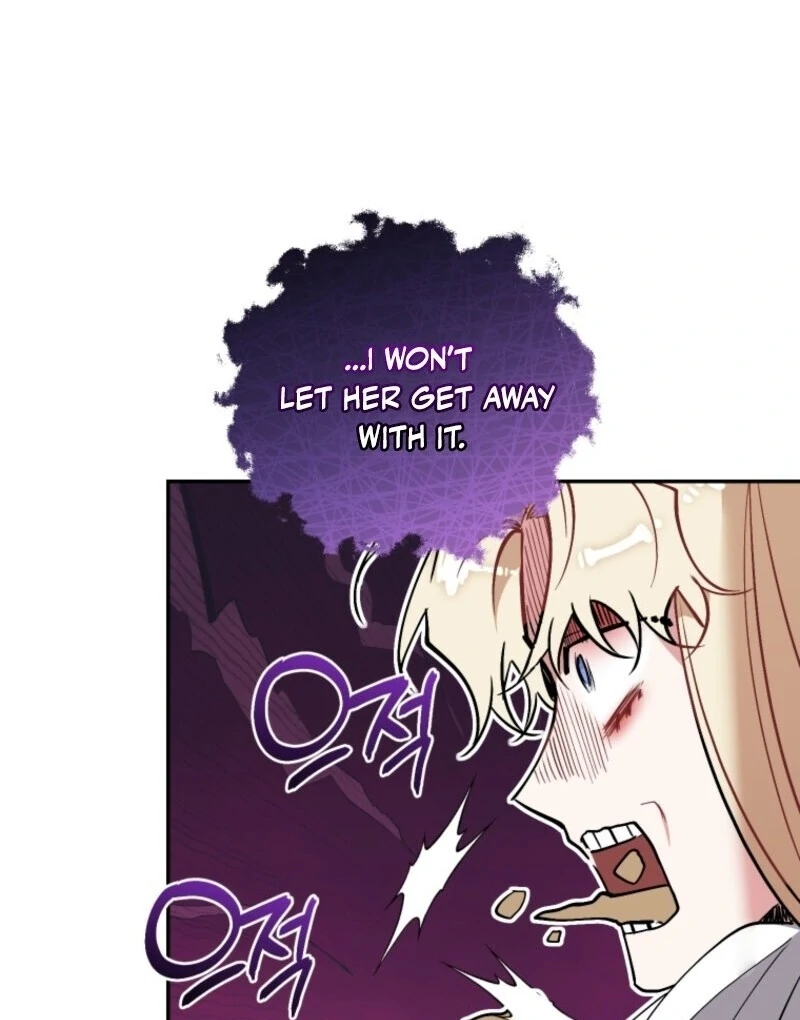 Resetting Lady chapter 117 page 27