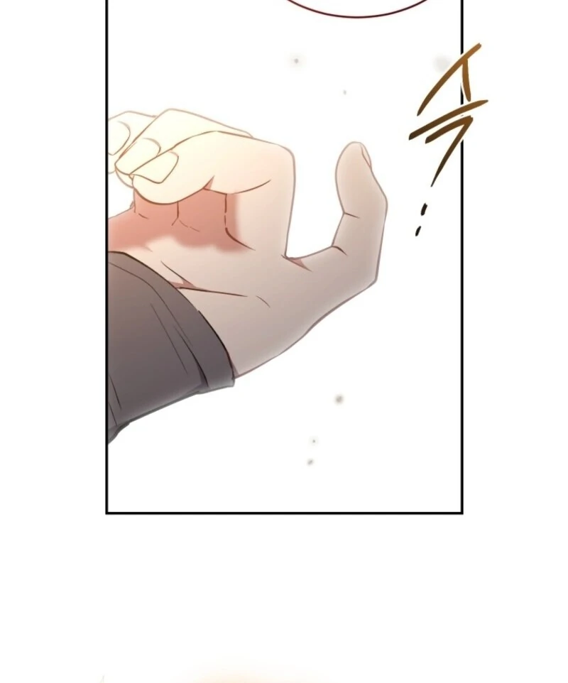 Resetting Lady chapter 117 page 41
