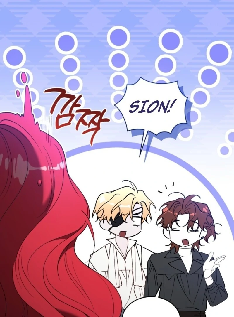 Resetting Lady chapter 117 page 52