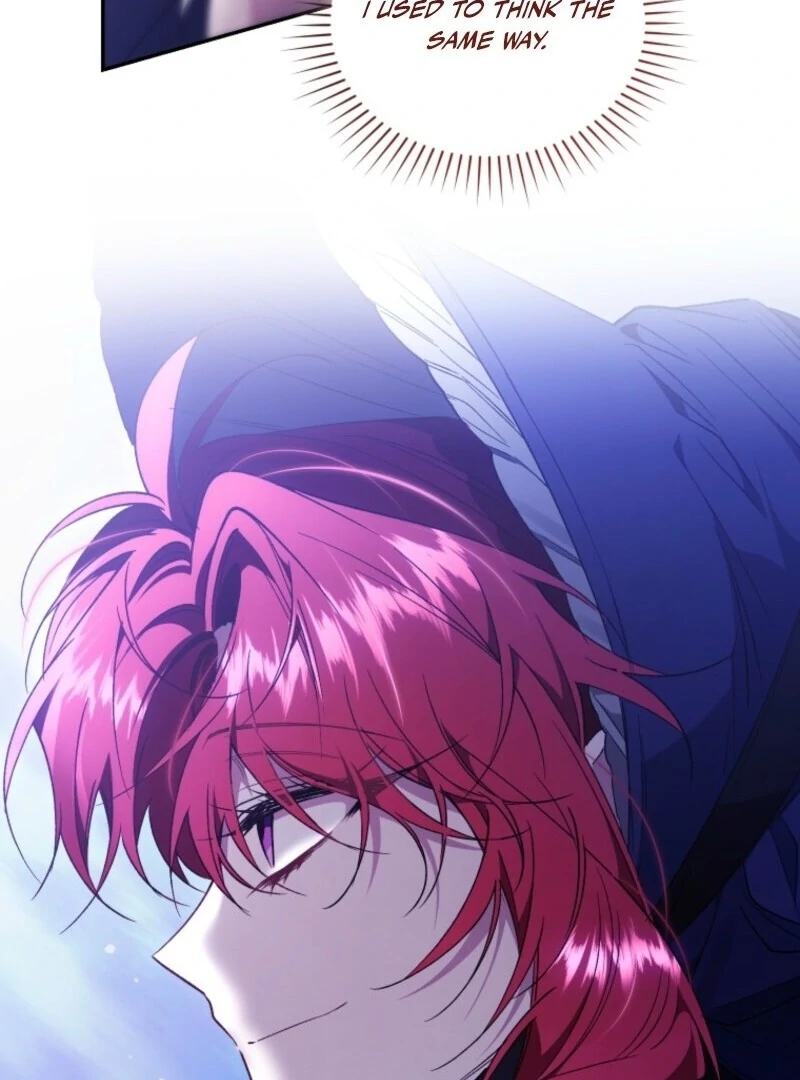 Resetting Lady chapter 117 page 70