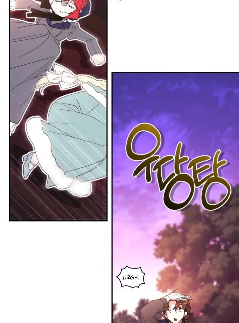 Resetting Lady chapter 117 page 78