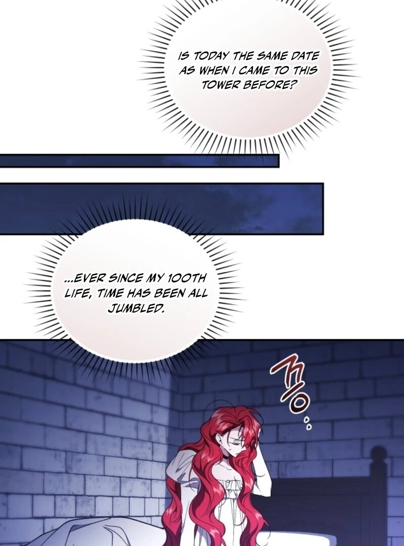 Resetting Lady chapter 117 page 84