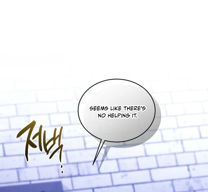 Resetting Lady chapter 117 page 95