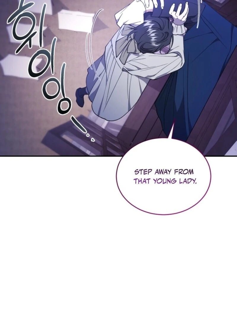 Resetting Lady chapter 117 page 101