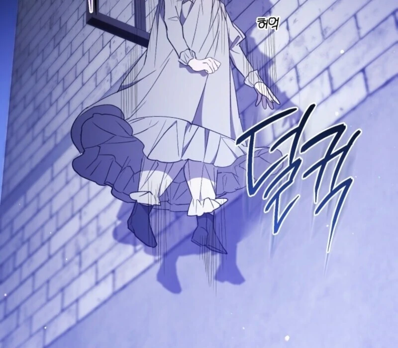 Resetting Lady chapter 117 page 108