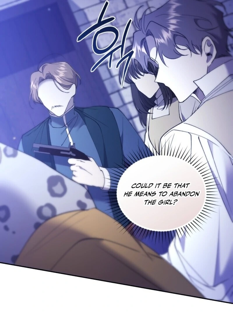 Resetting Lady chapter 117 page 110