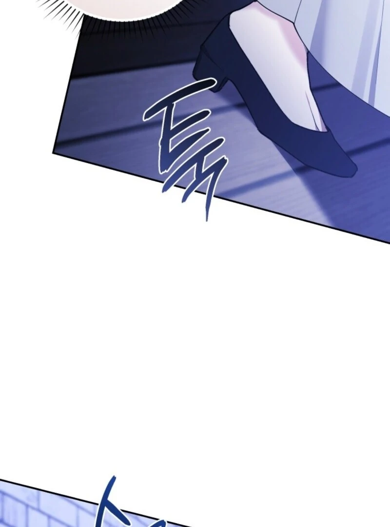 Resetting Lady chapter 117 page 113