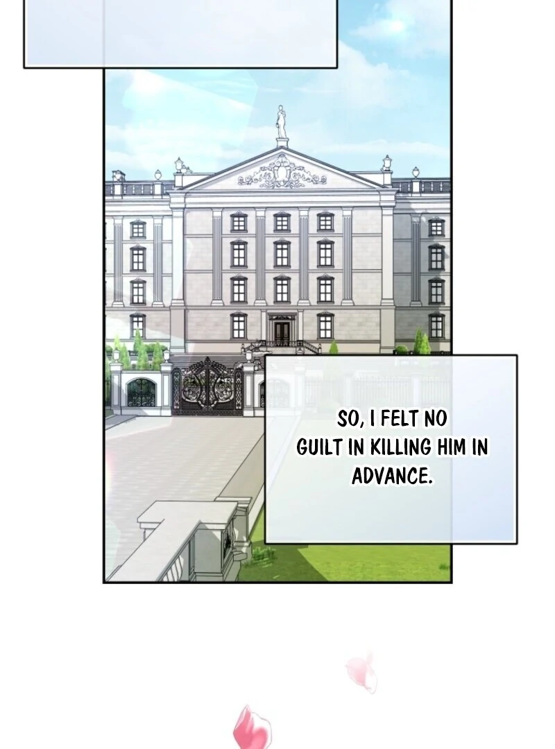 Resetting Lady chapter 118 page 4