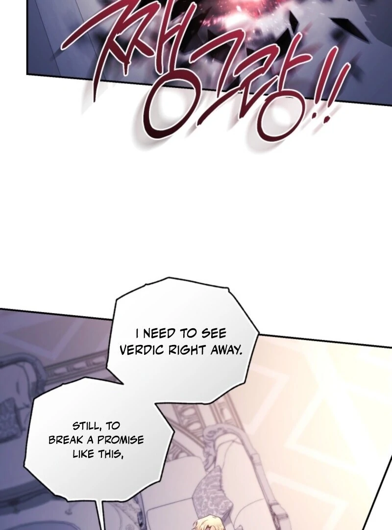 Resetting Lady chapter 118 page 20