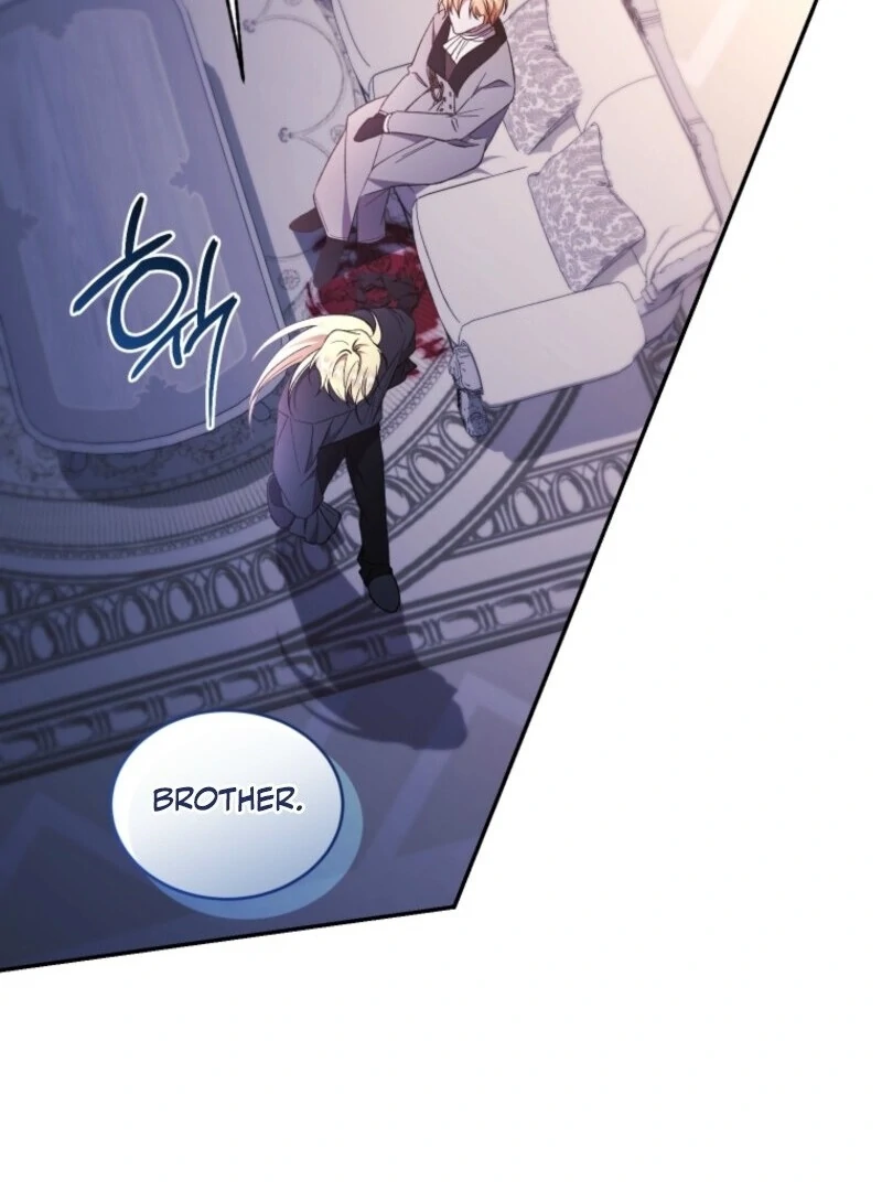 Resetting Lady chapter 118 page 21