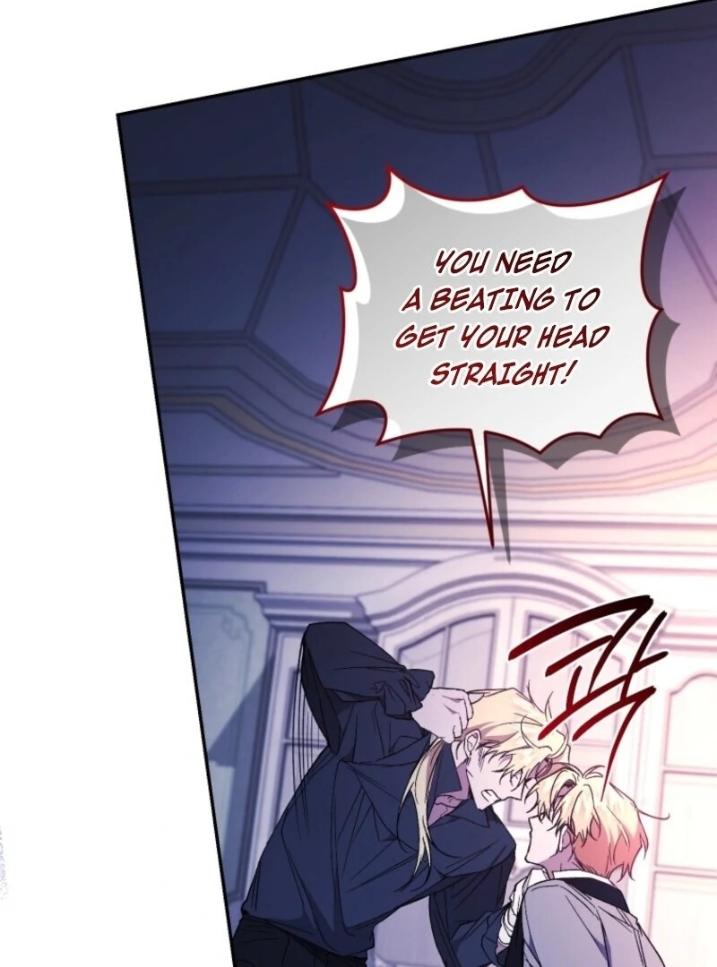 Resetting Lady chapter 118 page 25