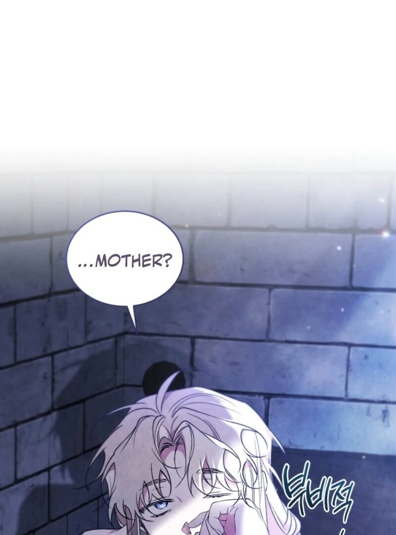 Resetting Lady chapter 118 page 32
