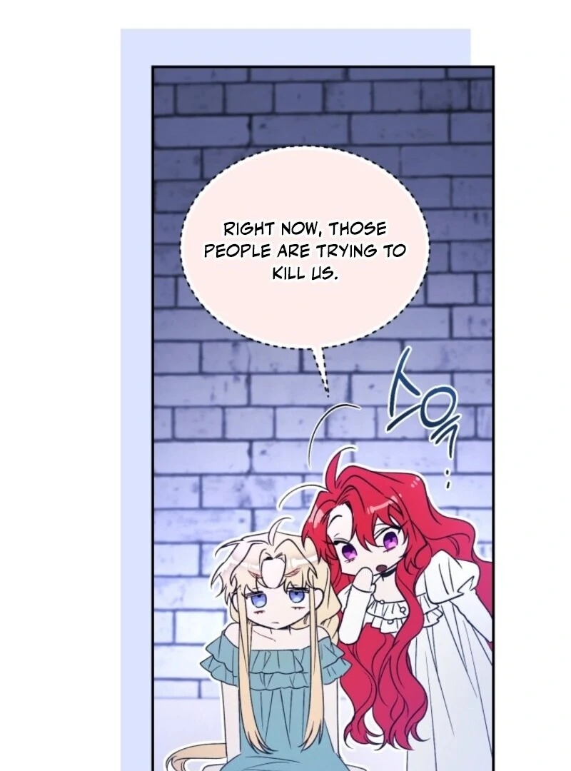 Resetting Lady chapter 118 page 34