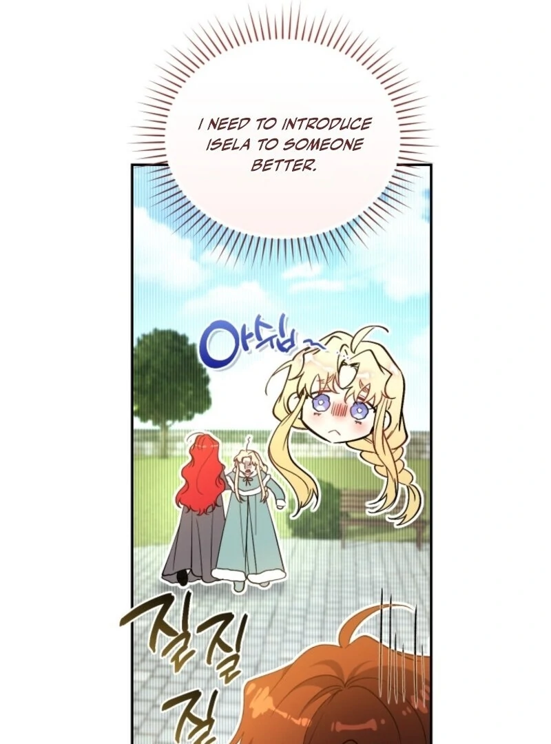 Resetting Lady chapter 118 page 71