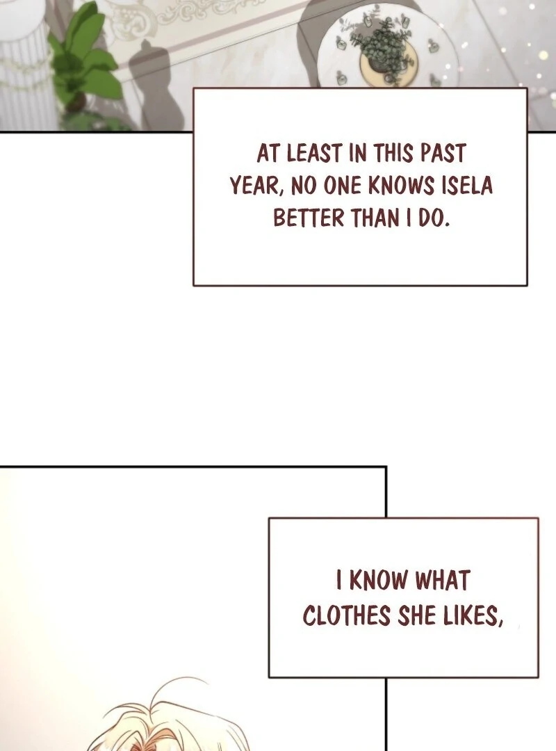 Resetting Lady chapter 118 page 81