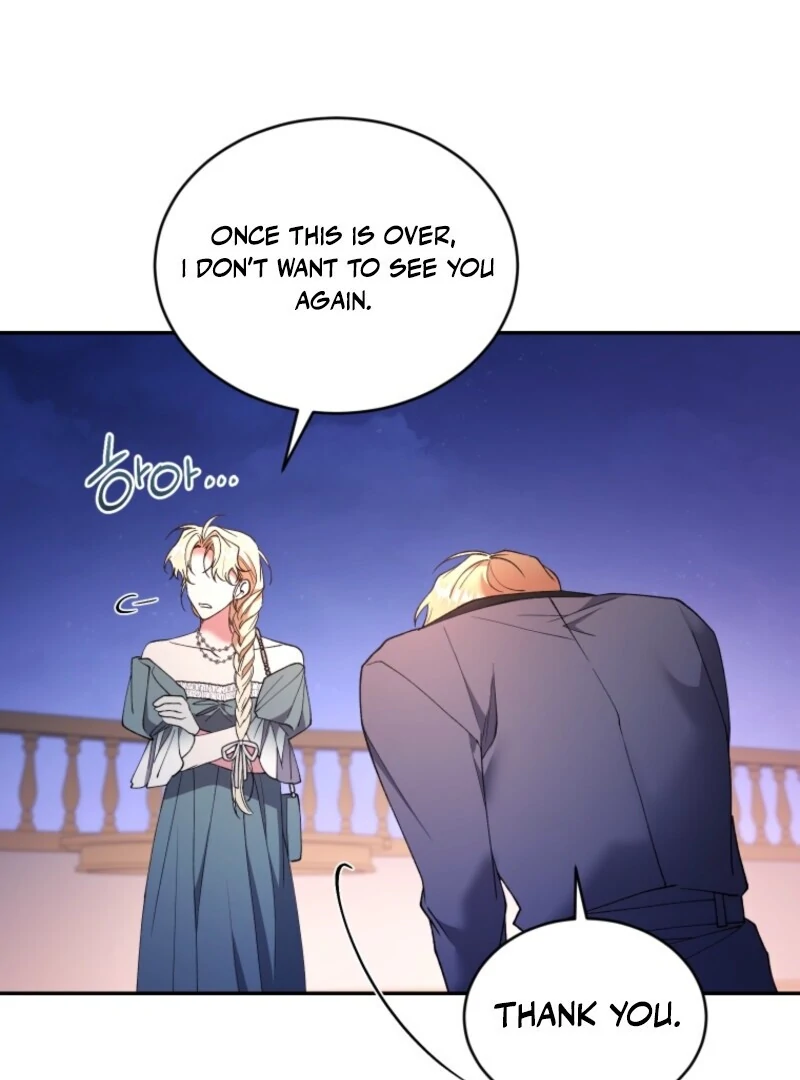 Resetting Lady chapter 126 page 4