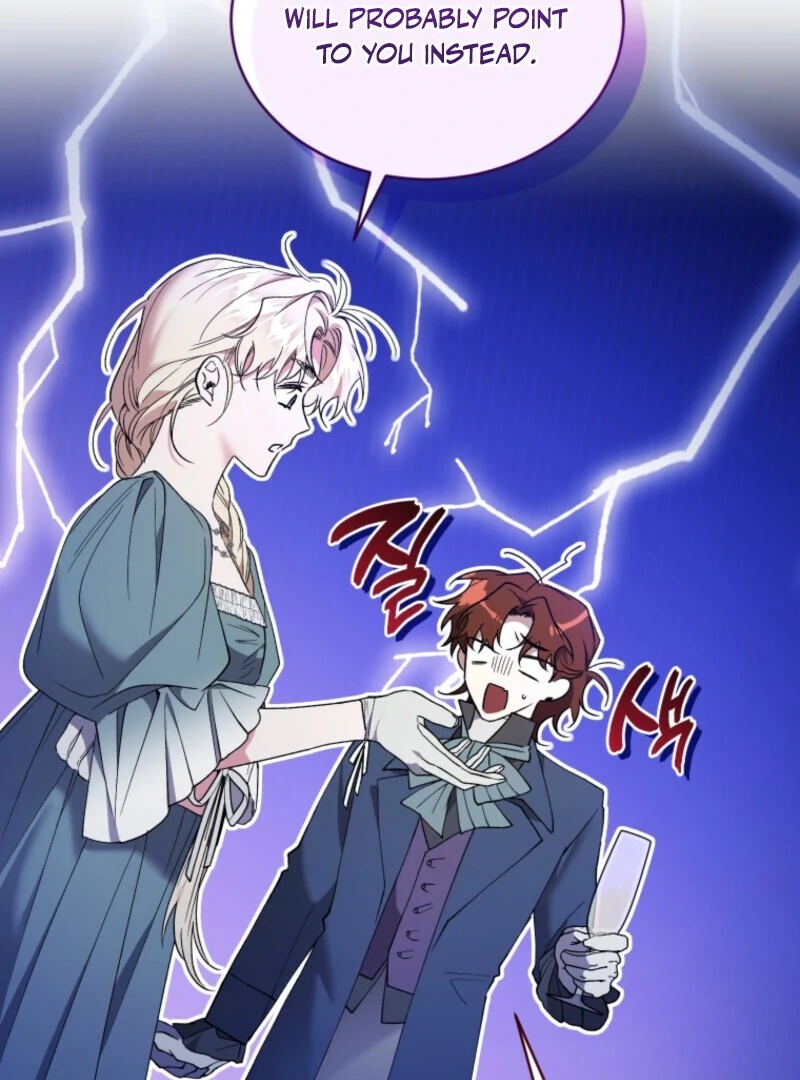 Resetting Lady chapter 126 page 7