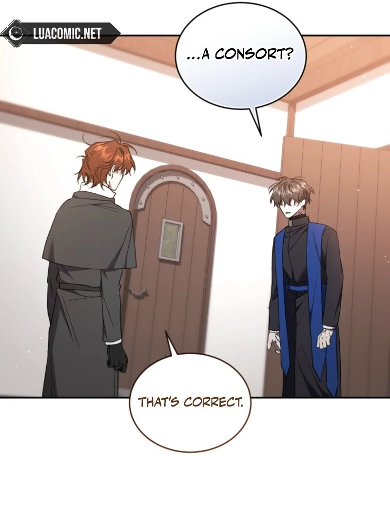 Resetting Lady chapter 126 page 83