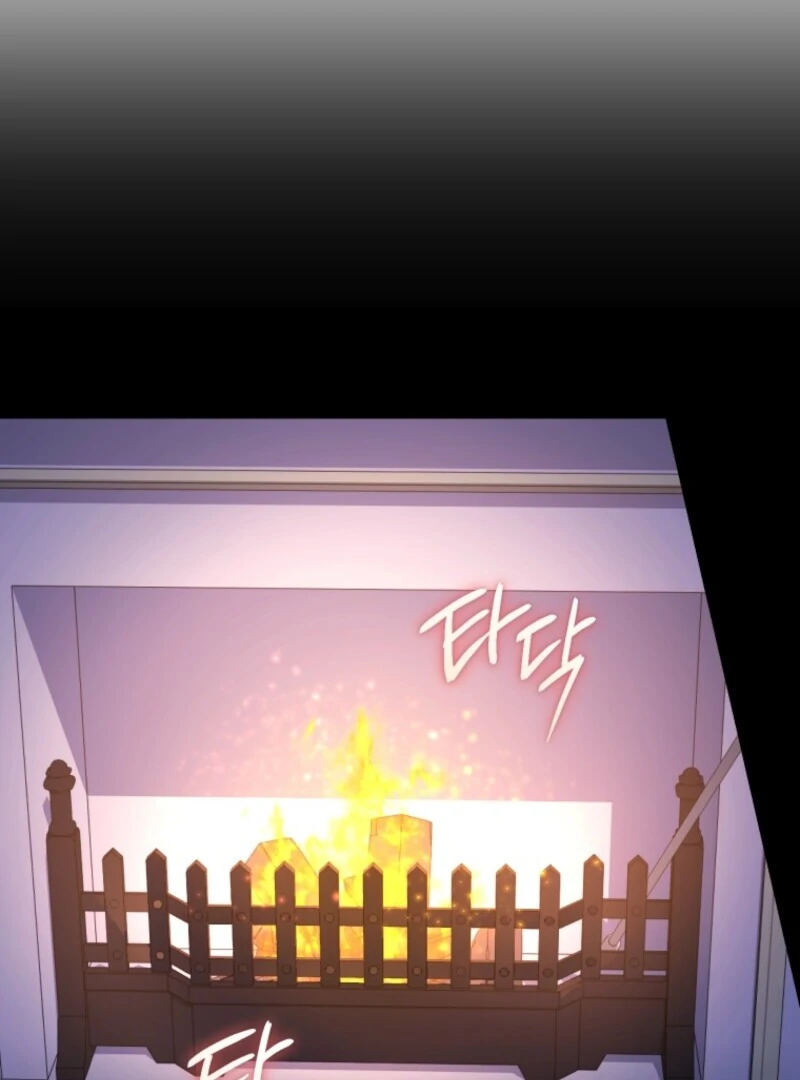 Resetting Lady chapter 127 page 6